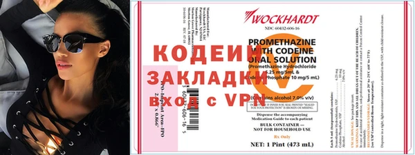 меф VHQ Алзамай