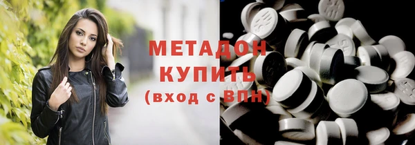 стаф Алексеевка