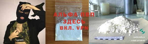 меф VHQ Алзамай
