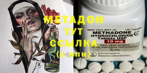 каннабис Алексин