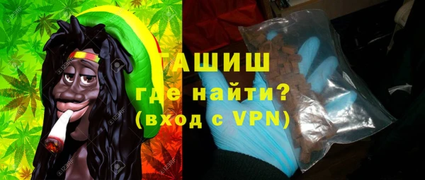стаф Алексеевка