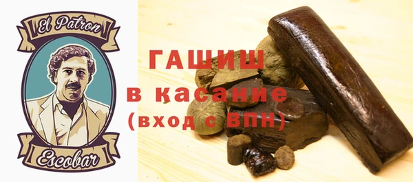 каннабис Алексин