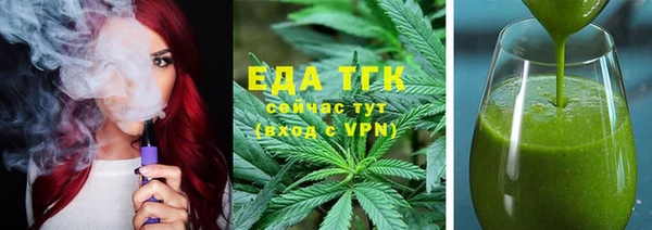 меф VHQ Алзамай