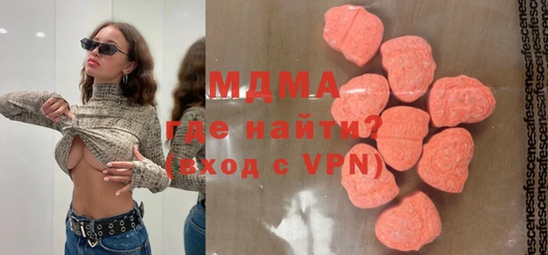 меф VHQ Алзамай
